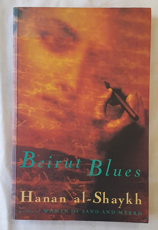 Beirut Blues by Hanan al-Shaykh