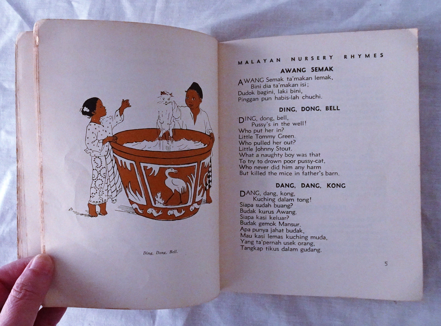 Haji’s Book of Malayan Nursery Rhymes by A. W. Hamilton